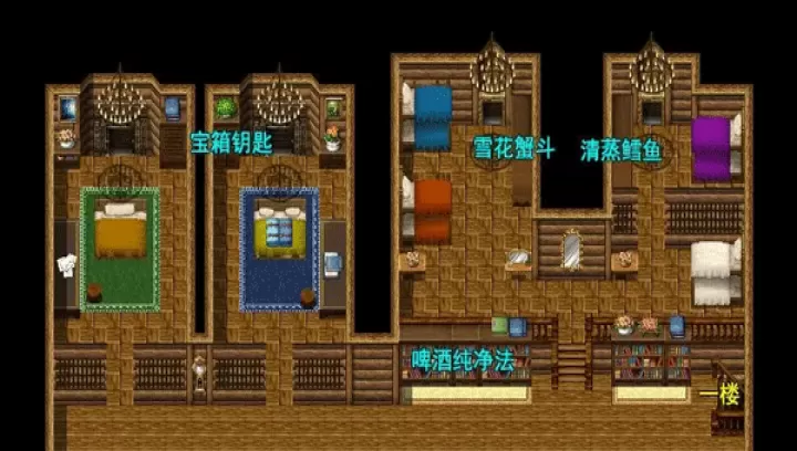 祛魅2入灭_动作冒险_第22张_99下载站 祛魅2入灭_https://www.99ziyuan.net_动作冒险_第22张