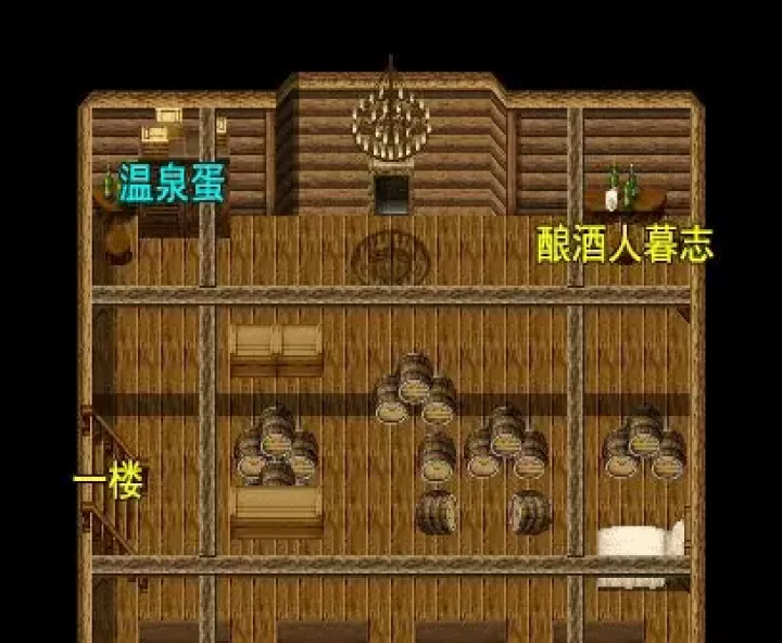 祛魅2入灭_动作冒险_第23张_99下载站 祛魅2入灭_https://www.99ziyuan.net_动作冒险_第23张