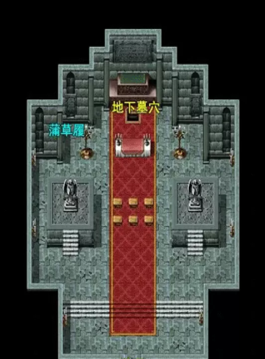 祛魅2入灭_动作冒险_第24张_99下载站 祛魅2入灭_https://www.99ziyuan.net_动作冒险_第24张