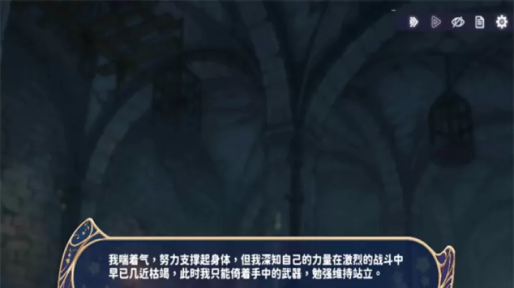 时空心语_https://www.99ziyuan.net_模拟经营_第3张