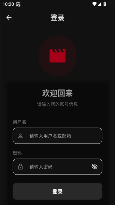 落攻阁影视_影视播放_第3张_99下载站 落攻阁影视_https://www.99ziyuan.net_影视播放_第3张