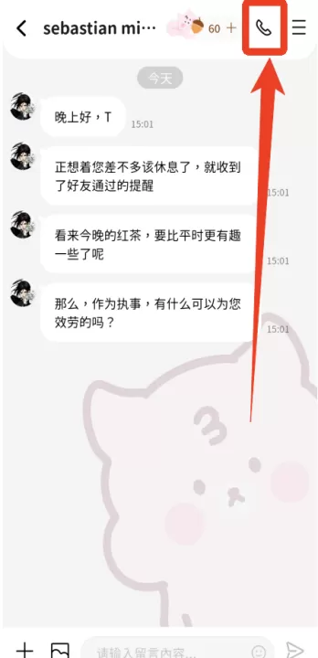 Bimobimo_系统工具_第1张_99下载站 Bimobimo_https://www.99ziyuan.net_系统工具_第1张