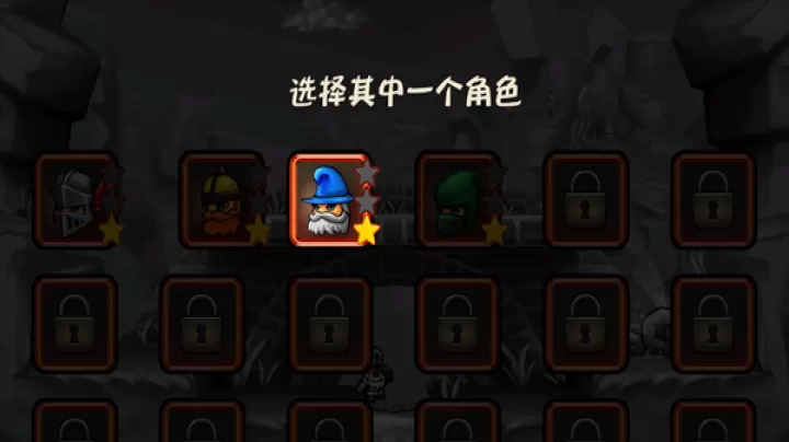 松饼骑士_休闲益智_第5张_99下载站 松饼骑士_https://www.99ziyuan.net_休闲益智_第5张