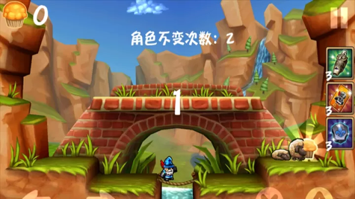 松饼骑士_休闲益智_第6张_99下载站 松饼骑士_https://www.99ziyuan.net_休闲益智_第6张
