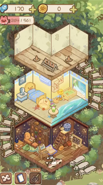 猫屋猫屎香