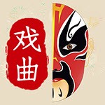 戏曲大师app