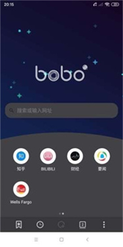 啵啵浏览器国际版_https://www.99ziyuan.net_生活实用_第1张