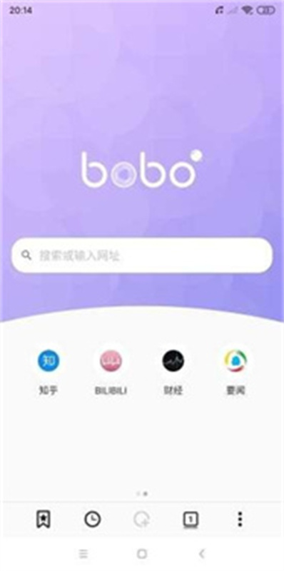 啵啵浏览器国际版