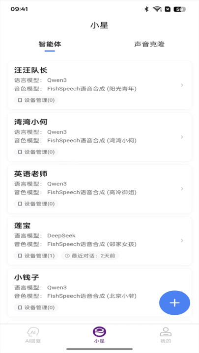 紫星客_https://www.99ziyuan.net_生活实用_第1张