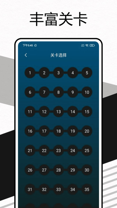 CandyBong追星app
