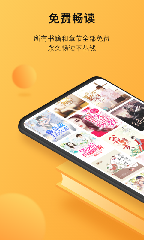 小书狐