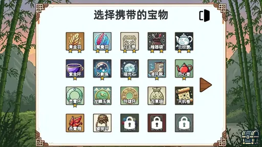 小小侠客模拟器