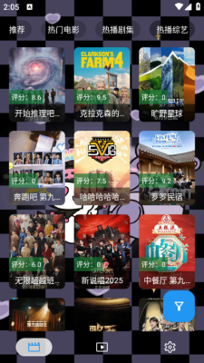 酷洛米影视