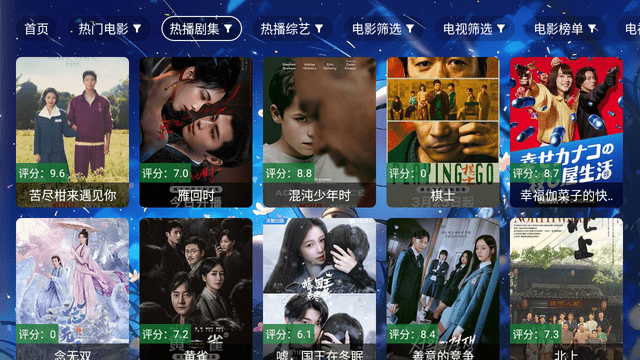 元气影视_https://www.99ziyuan.net_影视播放_第1张