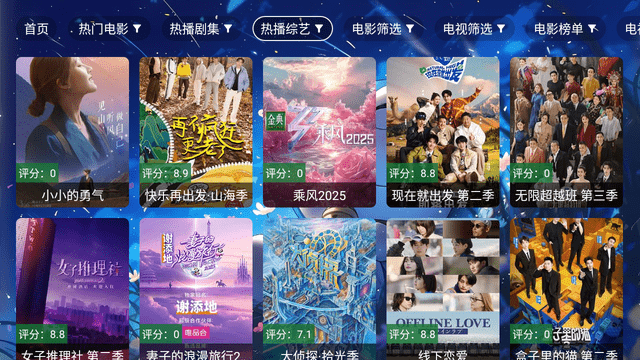 元气影视_https://www.99ziyuan.net_影视播放_第3张