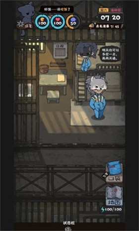 抽卡监狱2