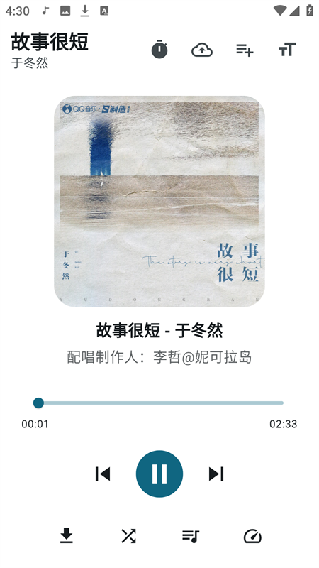 摩比音乐