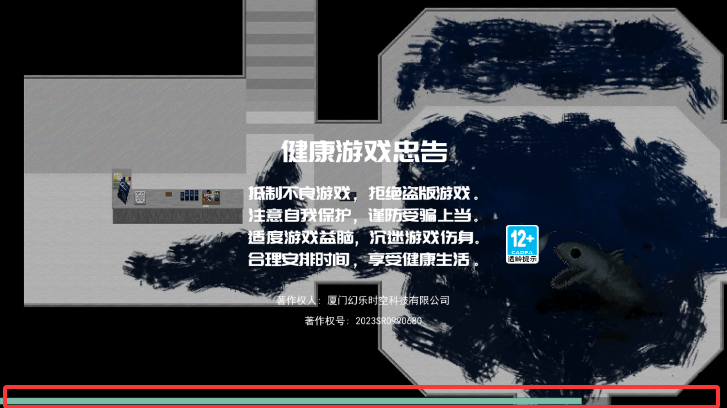 危险恐怖逃脱下载_休闲益智_第1张_99下载站 危险恐怖逃脱下载_https://www.99ziyuan.net_休闲益智_第1张