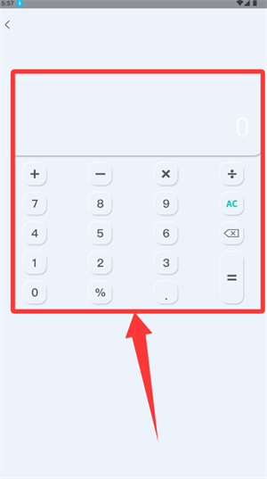 日常计算器app_系统工具_第3张_99下载站 日常计算器app_https://www.99ziyuan.net_系统工具_第3张