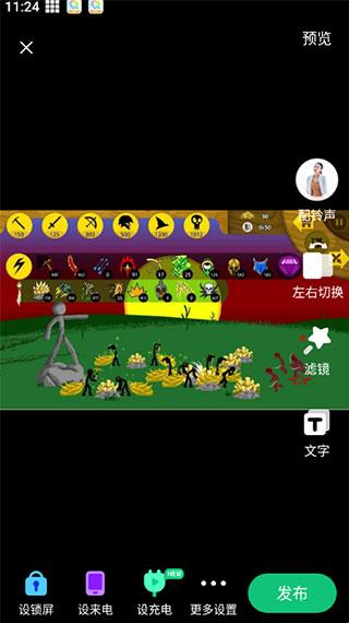 酷狗截歌器最新版本(改名酷狗铃声)_音乐软件_第5张_99下载站 酷狗截歌器最新版本(改名酷狗铃声)_https://www.99ziyuan.net_音乐软件_第5张