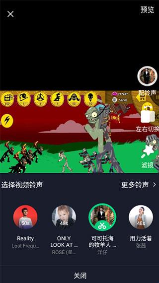 酷狗截歌器最新版本(改名酷狗铃声)_音乐软件_第4张_99下载站 酷狗截歌器最新版本(改名酷狗铃声)_https://www.99ziyuan.net_音乐软件_第4张