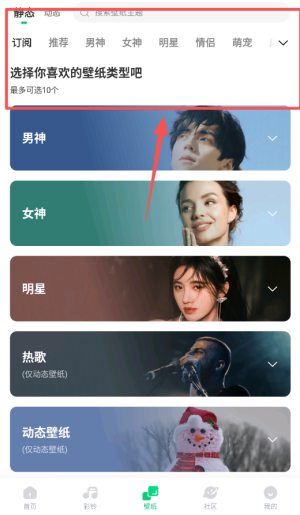 酷狗手机铃声制作工具软件_生活实用_第4张_99下载站 酷狗手机铃声制作工具软件_https://www.99ziyuan.net_生活实用_第4张