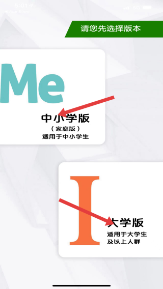 爱洋葱阅读_生活实用_第1张_99下载站 爱洋葱阅读_https://www.99ziyuan.net_生活实用_第1张