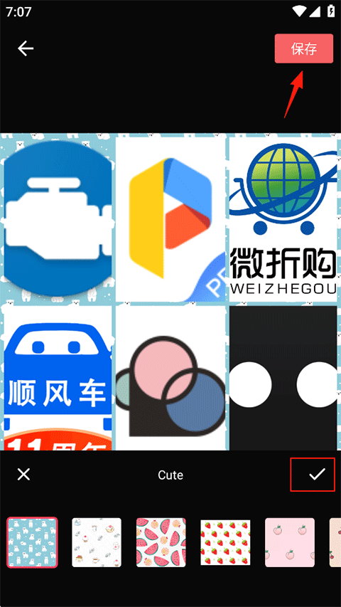 拼图p图大师软件_摄影图像_第5张_99下载站 拼图p图大师软件_https://www.99ziyuan.net_摄影图像_第5张