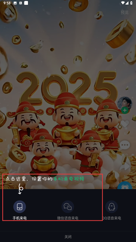 酷狗铃声历史版本_生活实用_第4张_99下载站 酷狗铃声历史版本_https://www.99ziyuan.net_生活实用_第4张