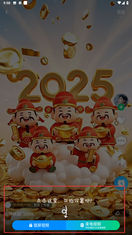 酷狗铃声历史版本_生活实用_第2张_99下载站 酷狗铃声历史版本_https://www.99ziyuan.net_生活实用_第2张