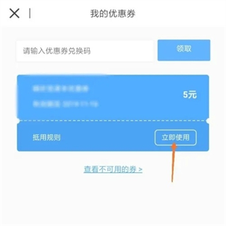 每日英语听力学习版_学习办公_第2张_99下载站 每日英语听力学习版_https://www.99ziyuan.net_学习办公_第2张