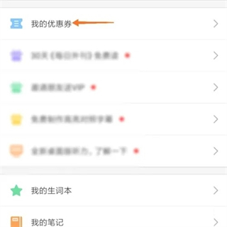 每日英语听力学习版_学习办公_第1张_99下载站 每日英语听力学习版_https://www.99ziyuan.net_学习办公_第1张