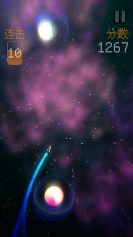 土星回旋_https://www.99ziyuan.net_休闲益智_第1张