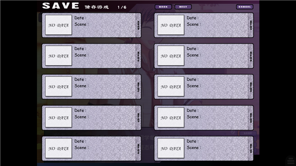 鸑鷟镜花水月_角色扮演_第5张_99下载站 鸑鷟镜花水月_https://www.99ziyuan.net_角色扮演_第5张