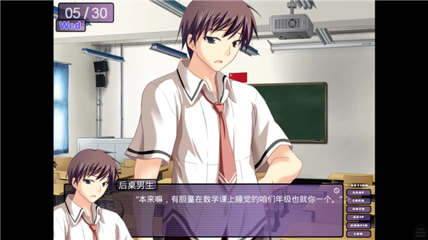 鸑鷟镜花水月_角色扮演_第2张_99下载站 鸑鷟镜花水月_https://www.99ziyuan.net_角色扮演_第2张