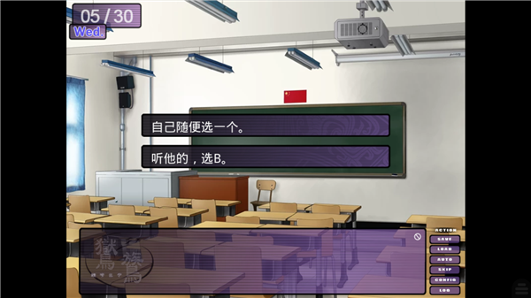 鸑鷟镜花水月_角色扮演_第3张_99下载站 鸑鷟镜花水月_https://www.99ziyuan.net_角色扮演_第3张