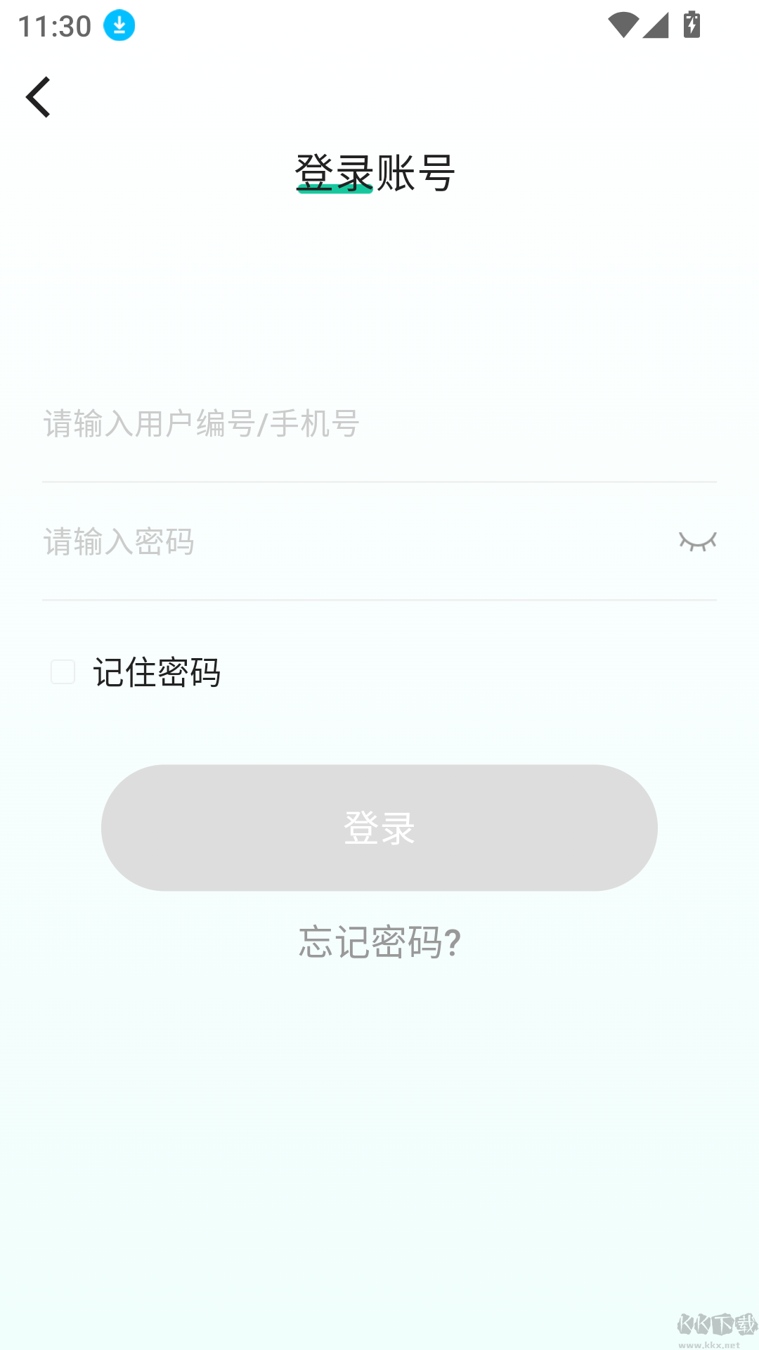 好香美鲜花网络交易平台_生活实用_第2张_99下载站 好香美鲜花网络交易平台_https://www.99ziyuan.net_生活实用_第2张