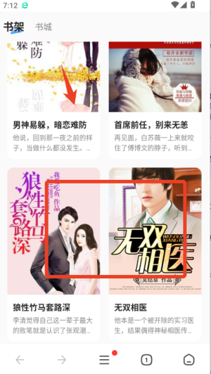 360浏览器迷你版_https://www.99ziyuan.net_生活实用_第3张
