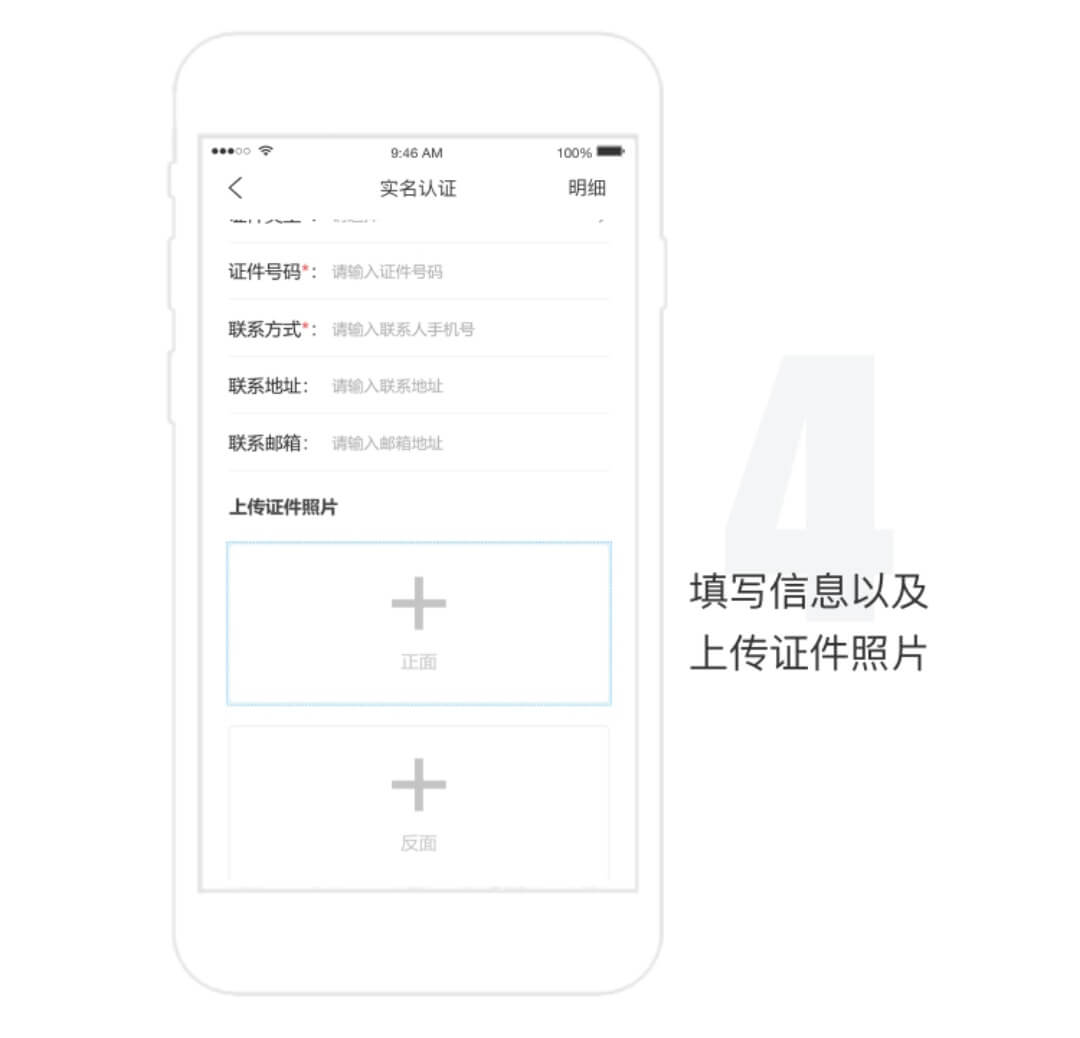 赛力斯蓝电汽车app_生活实用_第4张_99下载站 赛力斯蓝电汽车app_https://www.99ziyuan.net_生活实用_第4张