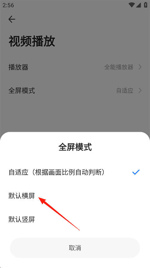 360浏览器电视版_https://www.99ziyuan.net_生活实用_第3张