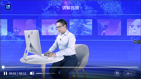 火花编程官方版_https://www.99ziyuan.net_生活实用_第1张