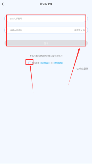 文字朗读助手软件_生活实用_第3张_99下载站 文字朗读助手软件_https://www.99ziyuan.net_生活实用_第3张