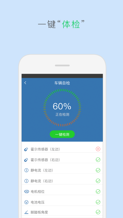 taotaoapp_生活实用_第3张_99下载站 taotaoapp_https://www.99ziyuan.net_生活实用_第3张
