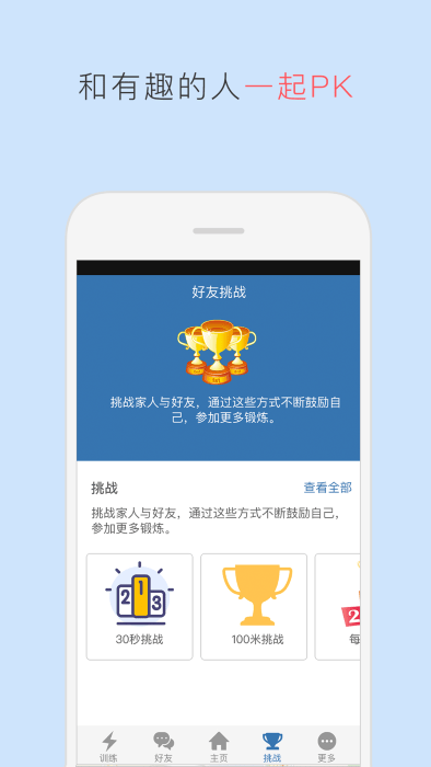 taotaoapp_生活实用_第1张_99下载站 taotaoapp_https://www.99ziyuan.net_生活实用_第1张