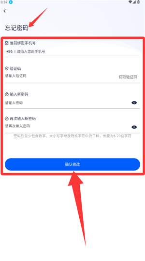 紫云智能急救系统app_系统工具_第2张_99下载站 紫云智能急救系统app_https://www.99ziyuan.net_系统工具_第2张