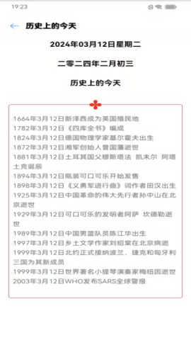 动感画报_手机美化_第1张_99下载站 动感画报_https://www.99ziyuan.net_手机美化_第1张