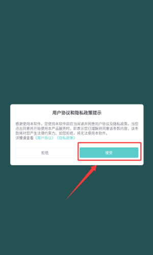 人工桌面鹿鸣壁纸_手机美化_第2张_99下载站 人工桌面鹿鸣壁纸_https://www.99ziyuan.net_手机美化_第2张