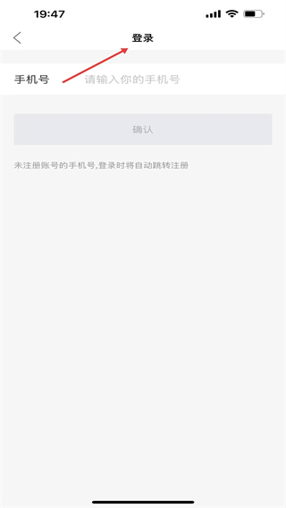我的海安app免费最新版本_生活实用_第1张_99下载站 我的海安app免费最新版本_https://www.99ziyuan.net_生活实用_第1张