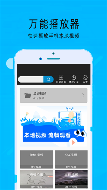 超级看影院_影视播放_第1张_99下载站 超级看影院_https://www.99ziyuan.net_影视播放_第1张