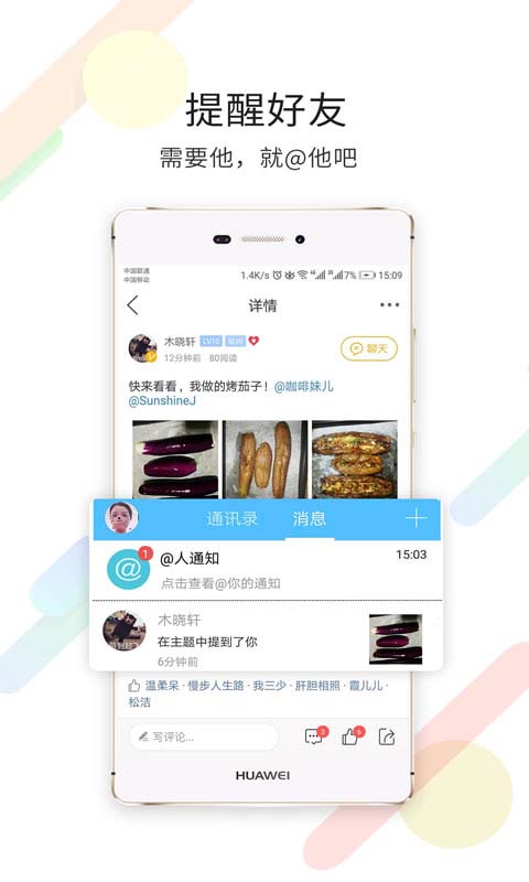 自贡在线_https://www.99ziyuan.net_生活实用_第2张